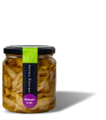 Aubergine in Olive Oil